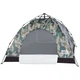 Палатка Skif Outdoor Adventure Auto I. Размер 200x200 см. Camo - изображение 2