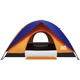 Намет Skif Outdoor Adventure II 200x200 см Orange-Blue - зображення 5
