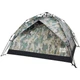 Намет Skif Outdoor Adventure Auto II. Розмір 200x200 см. Camo - зображення 1