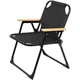Стул раскладной Skif Outdoor Karl Черный - изображение 2