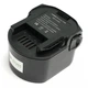 Акумулятор до електроінструменту PowerPlant для AEG GD-AEG-12(B) 12V 2Ah NICD (B1214G) (DV00PT0024) - зображення 1