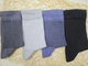 Шкарпетки чоловічі літні з сіткою King Cotton 595S Mix, 39-42 р. Набір з 4 пар (синій, сірий, світло-сірий, чорний) - зображення 2