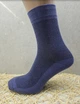 Шкарпетки чоловічі літні з сіткою King Cotton 595S Mix, 39-42 р. Набір з 4 пар (синій, сірий, світло-сірий, чорний) - зображення 3