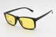 Окуляри для корекції зору (с насадкой polarized) FDR 2788 мінус -1.0 - зображення 2