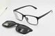 Очки для коррекции зрения (с насадкой polarized) FDR 2788 плюс +3.5 - изображение 9