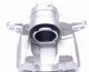Тормозной суппорт SKV (23SKV312) - изображение 1