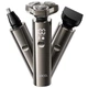 Электробритва Hoco HP36 3in1 Shaver & Trimmer 600 mAh Metal gray - изображение 1