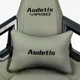 Премиальное геймерское кресло Virgo Audetis AMG Olive Green, эргономичное кресло для гейминга - изображение 2