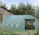 Плёнка для теплицы Gardlov 4×3×2 м, 12 м², зелёная армированная, 140 г/м² - изображение 4
