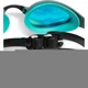 Очки для плавания стартовые Arena COBRA ULTRA SWIPE MR (002507-180) серые - изображение 6