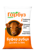 Буфер рубця Пан Гарбуз для ВРХ та МРХ 25 кг - зображення 1