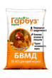 БВМД Пан Гарбуз 20-40% для курей несучок 25 кг - зображення 2
