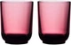 Zestaw szklanek Fellow Pirch Latte 2 x 320 ml Czerwonych (840228808732) - obraz 1