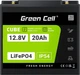 Akumulator Green Cell LiFePO4 12.8V 20Ah (LFPGC12V20AH) - obraz 1