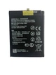 Аккумуляторная батарея Huawei / Honor HB386589ECW / HB386590ECW для P10+, 8X, Mate 20 Lite - изображение 2
