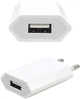 Сетевое зарядное устройство iPhone 4 - White - изображение 4