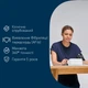 Тонометр автоматический Omron M6 Comfort AFIB HEM-7380-E - изображение 5