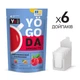 Чай «Малина та куркума» YOGODA Імунітет 6шт х 50г ШоуБокс 002886 - изображение 1