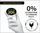 БМВД OPTIMUM бройлер ФІНІШ 30% DVOREK 10 кг (БМВД BF 6-4) - зображення 5