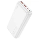 Power Bank Hoco 20000 mAh J101A Astute PD20W+22.5W White - изображение 1
