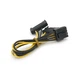 Кабель-перехідник для живлення відеокарти SATA + SATA - на 8P - зображення 3