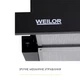 Вытяжка weilor wt 62 bl - изображение 6