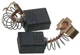 Щетки Makita CB-419 6х9х11 перфоратора HR2450 код 195015-1 / 191962-4 арт.щ232 - изображение 1