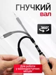 Набор прецизионных отверток для точных работ ремонта телефонов смартфонов ноутбуков iPhone компьютера электроники часов очков магнитные с битами насадками в кейсе универсальная мини отвертка профессиональный инструмент для разборки техники - изображение 4