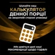 Консервований корм Purina Pro Plan Veterinary Diets Veterinary Diets NF Renal Function Early Care Дієтичний вологий корм з куркою для лікуванні ниркової недостатності на ранніх стадіях у дорослих і літніх котів 85 г (7613287873934) - зображення 6