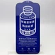 Защитное стекло Remax GL-27 для iPhone 17 PRO Tempered Glass HD Full Glue 9H 5D ремакс глянец на айфон 6.3 - изображение 3
