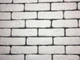 Кирпич Прага из гипса 0,5 кв.м-45 шт - изображение 1