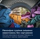 Сушильна машина Electrolux EW6D98BEU (7230892) - зображення 10