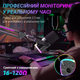 Микрофон динамический Fifine AM8PROT USB/XLR Black - изображение 7