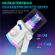 Мікрофон динамічний Fifine AM8PROTW USB/XLR White - зображення 8