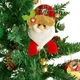 Новогодняя игрушка "Санта" MBM HOME DH-NY-66 COLOR разноцветная - изображение 1