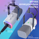 Микрофон динамический Fifine AM8TW USB/XLR White - изображение 7