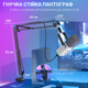 Микрофон динамический Fifine AM8TW USB/XLR White - изображение 8