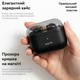 Наушники RZTK Neo Buds Dual Dynamics Grey-Black - изображение 9