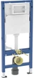 Инсталляция Geberit Duofix 111.153.00.3 - изображение 1