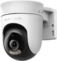 IP-камера Mercusys MC500 FHD N300 microSD motion detection, зовнішня - зображення 1