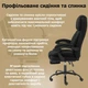 Офисное Кресло Ткань с Подставкой для Ног Черное Компьютерное для Руководителя до 150 кг Поворотное DEXON ELITE с колесиками - изображение 7