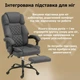 Офисное Кресло Ткань с Подставкой для Ног Темно - Серое Компьютерное для Руководителя до 150 кг Поворотное DEXON ELITE с колесиками - изображение 13