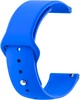 Набор ремешков BeCover Ukrainian Freedom для Amazfit Stratos (22mm)/ Stratos 2/2S/3 /Amazfit GTR 2/Amazfit GTR 47mm/Amazfit GTR Lite 47mm/Amazfit Nexo/Amazfit Pace/Amazfit GTR 3 Pro/Amazfit GTR 4 Yellow-Blue (BC_707827) - изображение 2