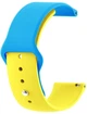 Набор ремешков BeCover Ukrainian Freedom для Amazfit Stratos (22mm)/ Stratos 2/2S/3 /Amazfit GTR 2/Amazfit GTR 47mm/Amazfit GTR Lite 47mm/Amazfit Nexo/Amazfit Pace/Amazfit GTR 3 Pro/Amazfit GTR 4 Yellow-Blue (BC_707827) - изображение 4