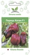 Семена перца Катан F1 10 шт. Kitano - изображение 1