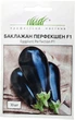 Насіння баклажану Перфекшен F1 30 шт. United Genetics - зображення 1