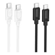 Кабель для зарядки и передачи данных USB Hoco X122 Silicone 60W/3A Type-C to Type-C 1 метр White - изображение 2