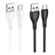 Кабель USB Borofone BX121 Type-C 3A Білий - изображение 2
