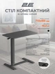 Геймерский стол 2E CE710BB Black (2E-CE710BB-MECHANIC) - изображение 8