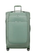 Чемодан 78 См Samsonite RE-LITE SAGE 78x48x33(36) KQ8*24007 - изображение 1